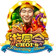 เกมสล็อต Chois Travelling Show